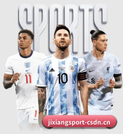 五个功能入口,赛程查询路径更短（Jixiang）